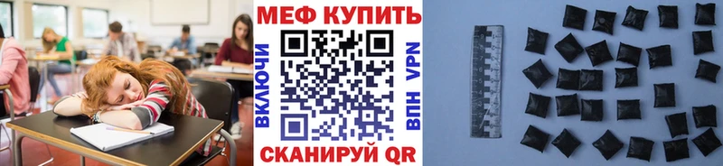 Наркота Буй АМФ  Лсд 25  Гашиш  Бошки Шишки  Меф 