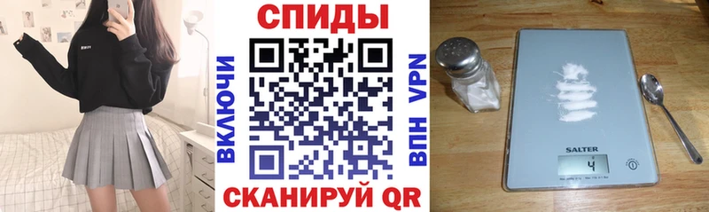 цена   Буй  Amphetamine VHQ 