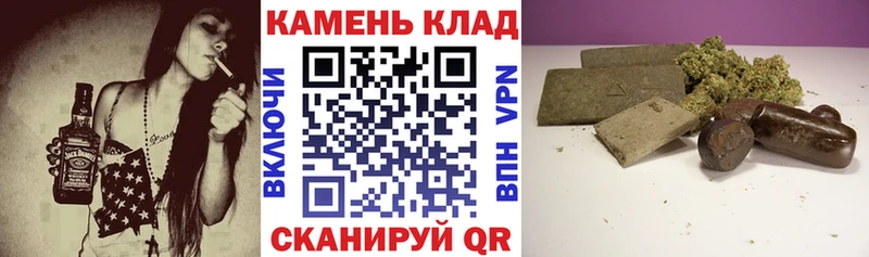 ГАШИШ индика сатива  Буй 