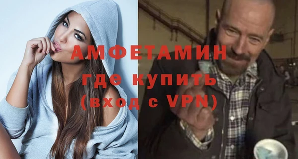 гашик Кизел