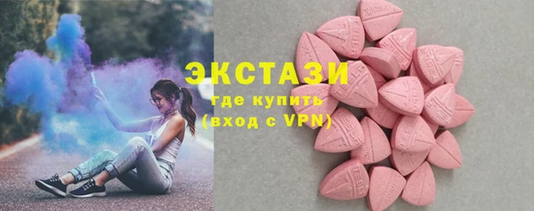 jwh Ханты-Мансийск