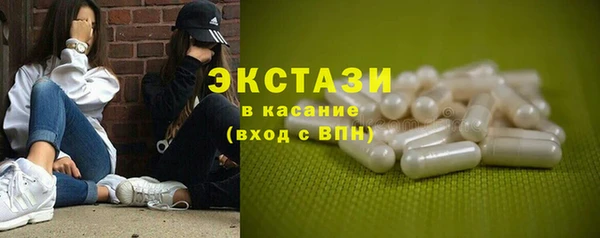 MESCALINE Кемь