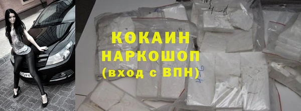 jwh Ханты-Мансийск