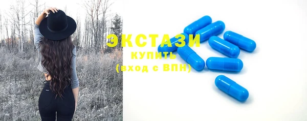 jwh Ханты-Мансийск