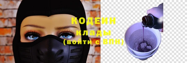 jwh Ханты-Мансийск