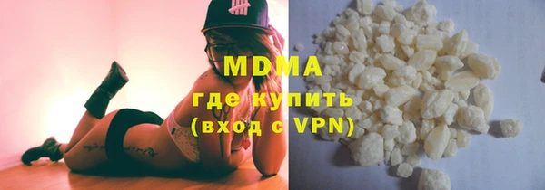 spice Кедровый