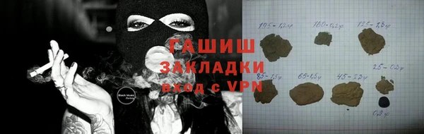 a pvp Щучье