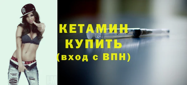 spice Кедровый