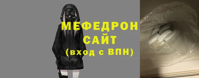 гашик Кизел