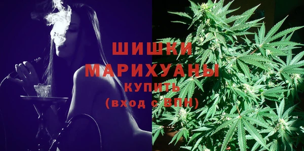 гашишное масло Чердынь