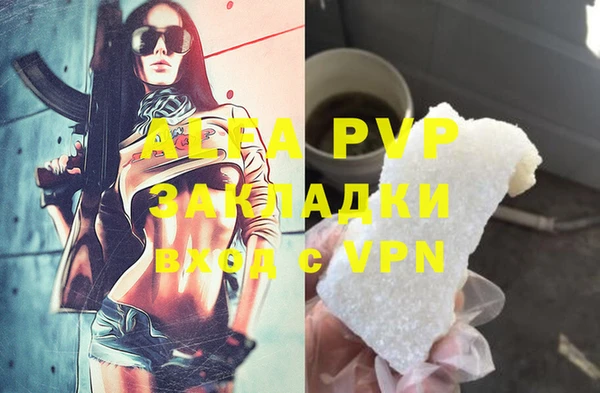 MESCALINE Кемь