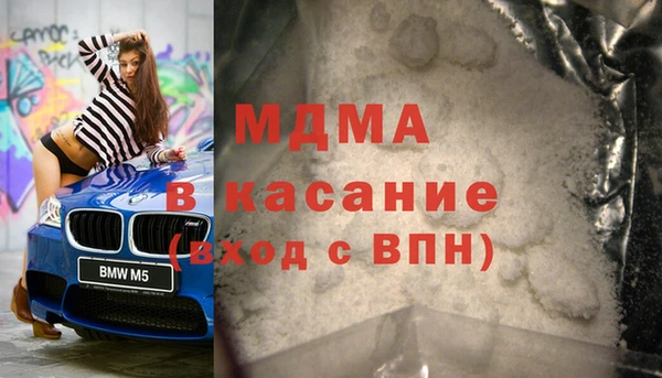 MESCALINE Кемь