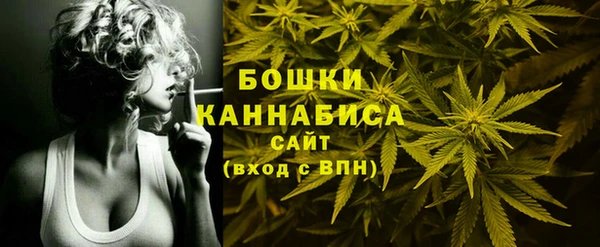 MESCALINE Кемь