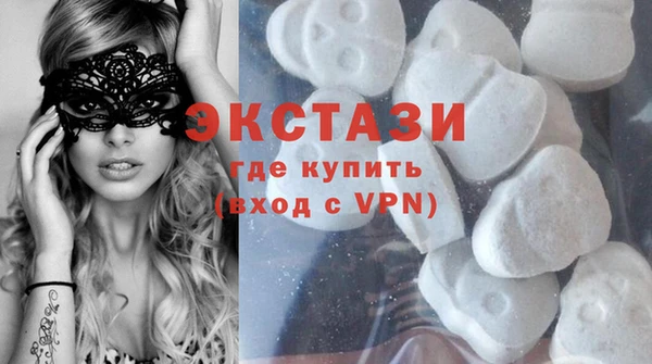 бошки Валдай