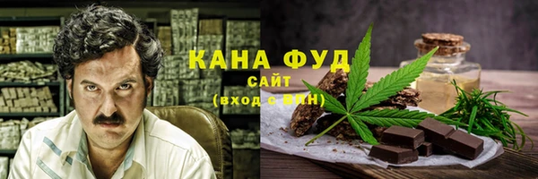 spice Кедровый
