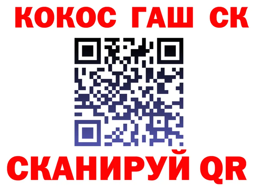 АМФ 97% сайт это OMG Буй