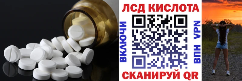 купить закладку  Буй  ЛСД экстази ecstasy 