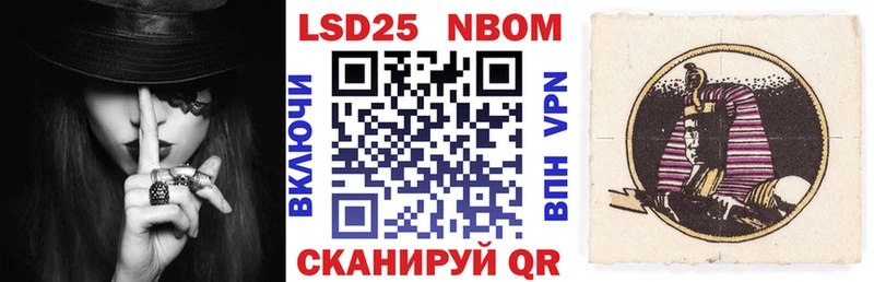 kraken рабочий сайт  купить наркотик  Буй  Марки NBOMe 1500мкг 